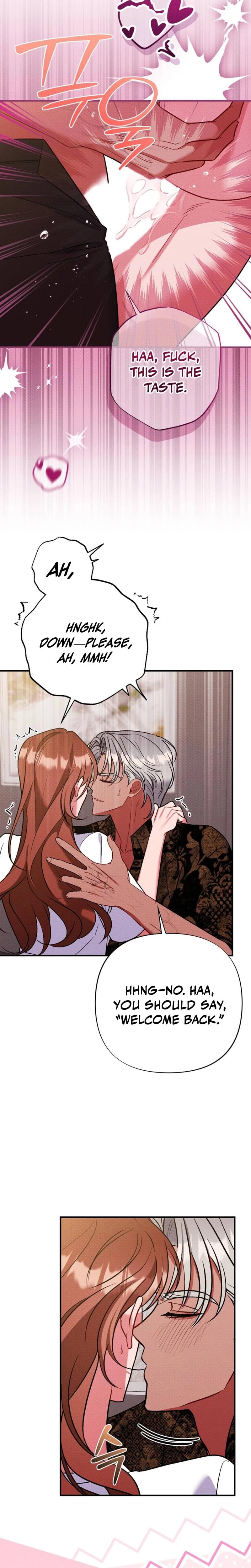 Dirty Rumor (Uncensored), chapter 9, page 11 of 28