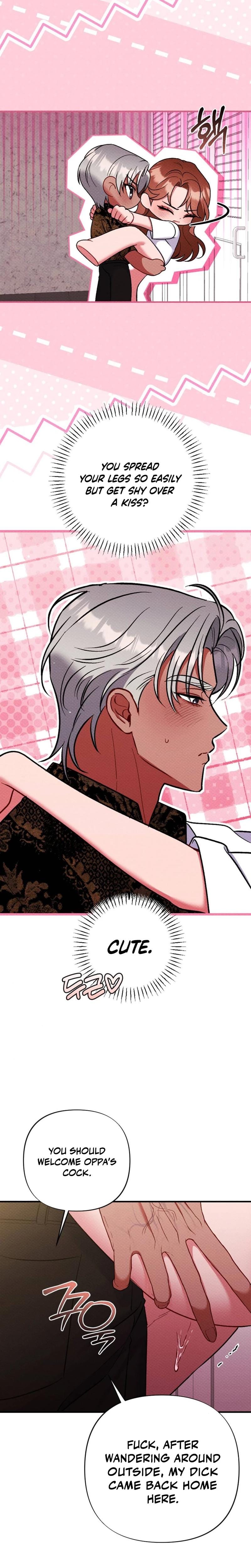Dirty Rumor (Uncensored), chapter 9, page 12 of 28