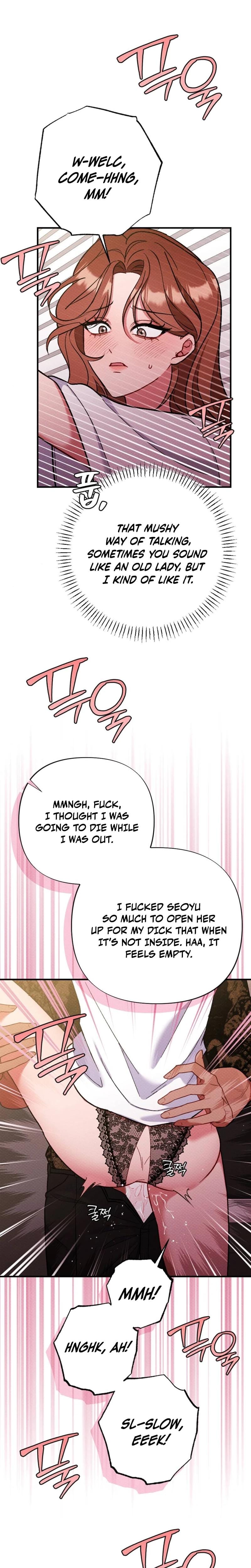 Dirty Rumor (Uncensored), chapter 9, page 13 of 28