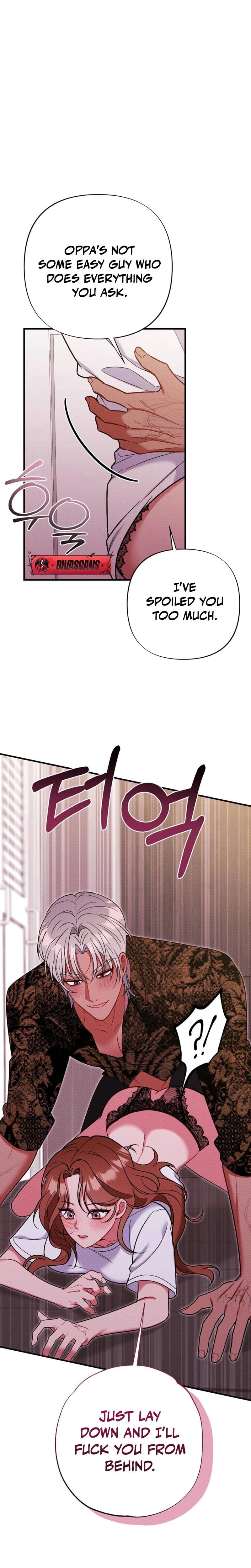Dirty Rumor (Uncensored), chapter 9, page 15 of 28
