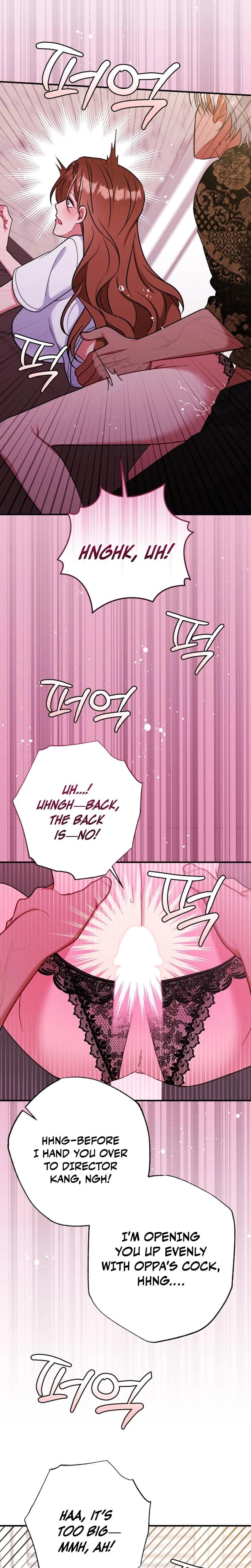 Dirty Rumor (Uncensored), chapter 9, page 17 of 28