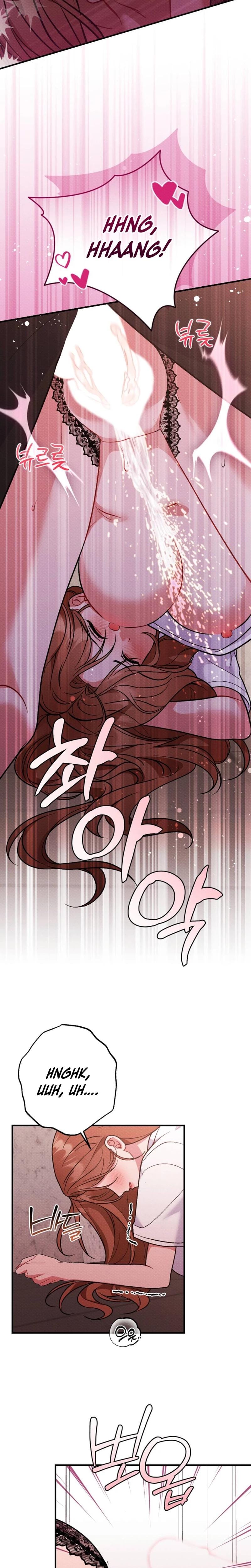 Dirty Rumor (Uncensored), chapter 9, page 22 of 28