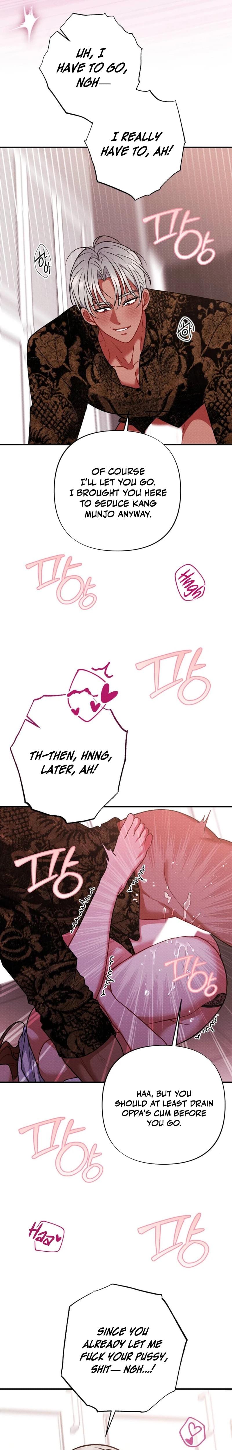 Dirty Rumor (Uncensored), chapter 10, page 6 of 32