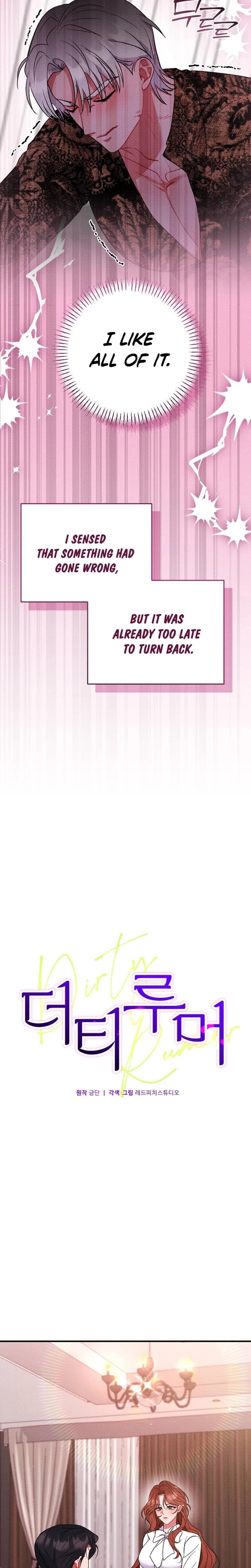 Dirty Rumor (Uncensored), chapter 10, page 8 of 32