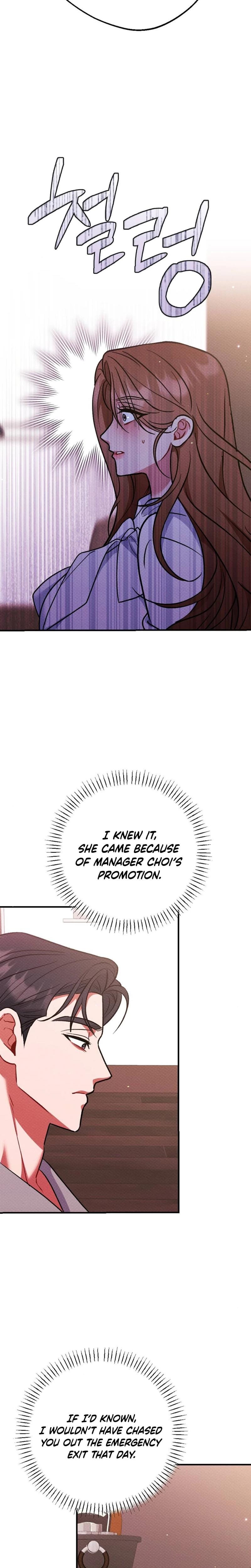 Dirty Rumor (Uncensored), chapter 10, page 10 of 32