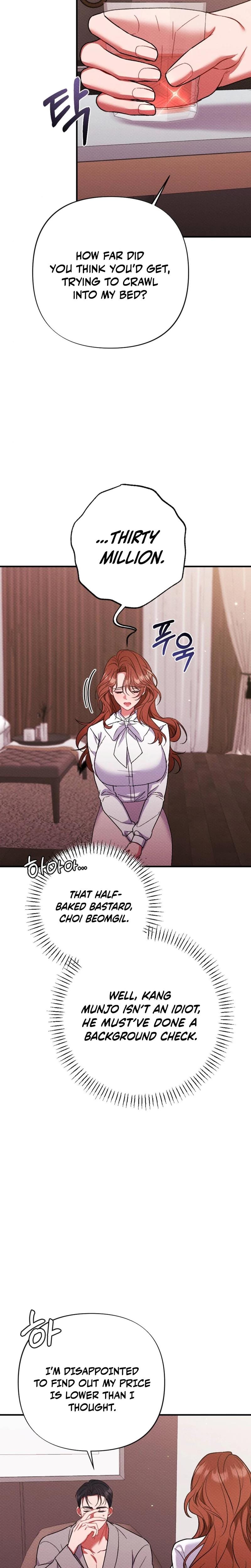 Dirty Rumor (Uncensored), chapter 10, page 11 of 32