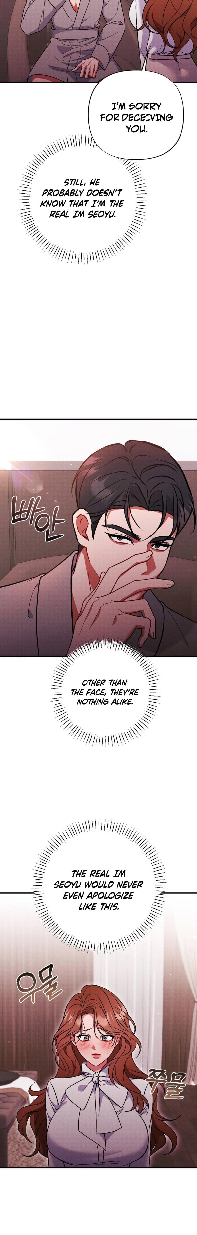 Dirty Rumor (Uncensored), chapter 10, page 12 of 32