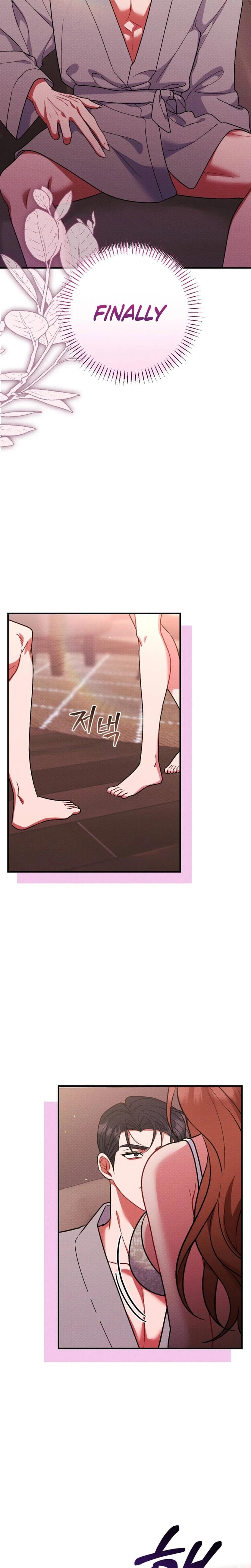 Dirty Rumor (Uncensored), chapter 10, page 17 of 32