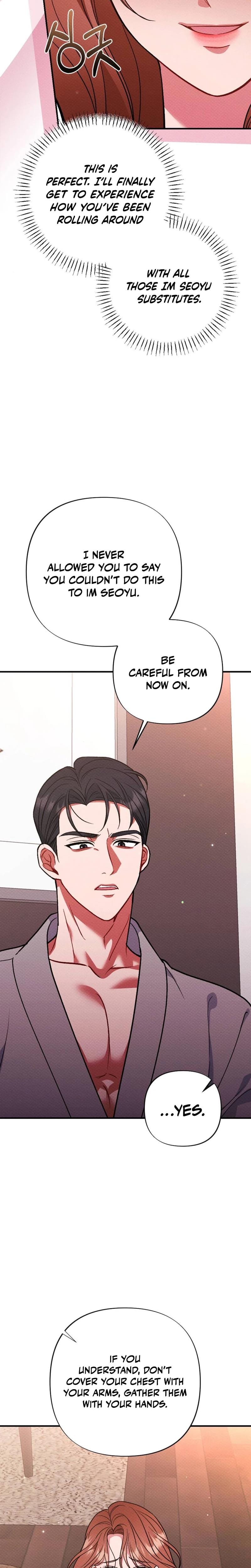 Dirty Rumor (Uncensored), chapter 10, page 20 of 32