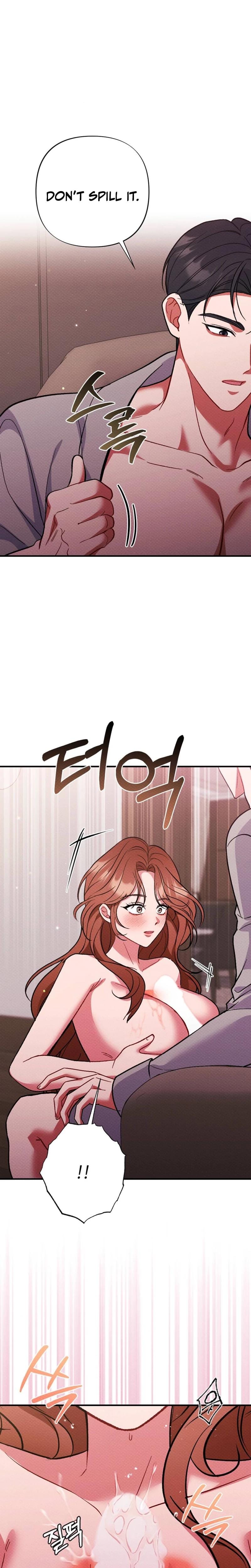Dirty Rumor (Uncensored), chapter 10, page 22 of 32
