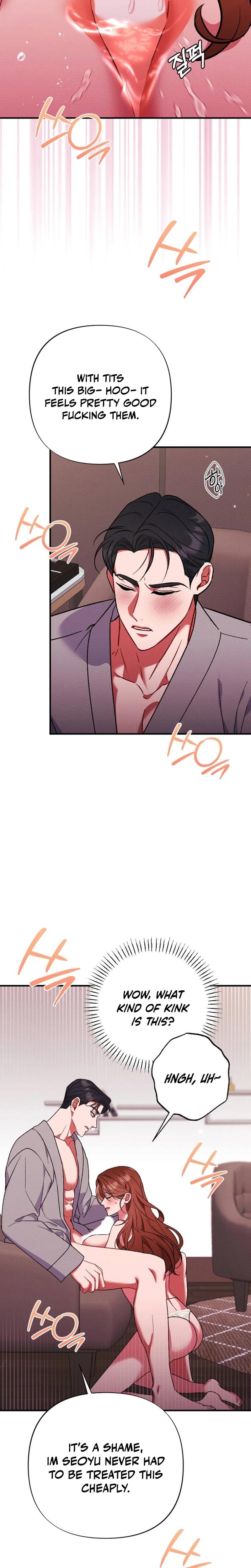 Dirty Rumor (Uncensored), chapter 10, page 23 of 32