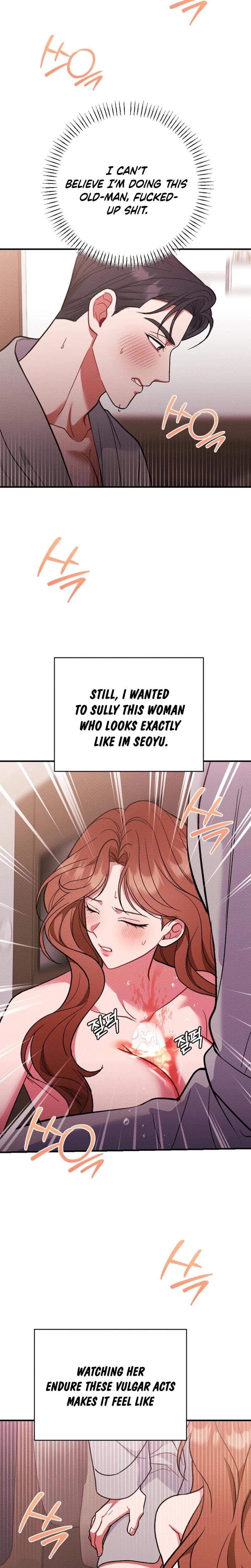 Dirty Rumor (Uncensored), chapter 10, page 24 of 32