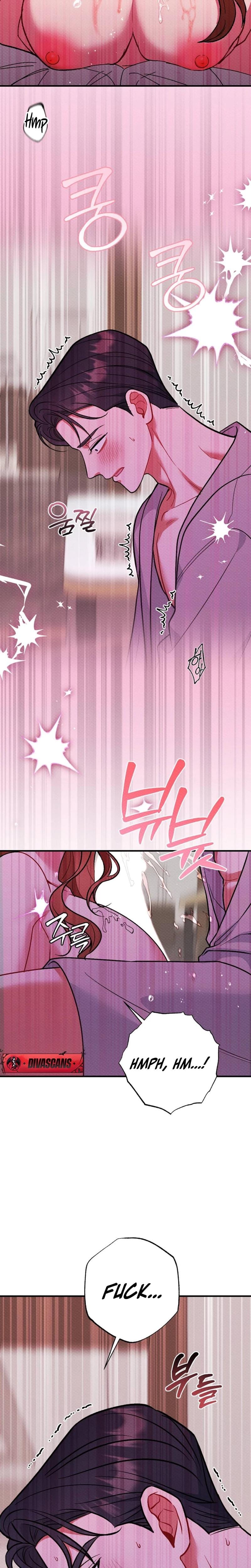Dirty Rumor (Uncensored), chapter 10, page 27 of 32