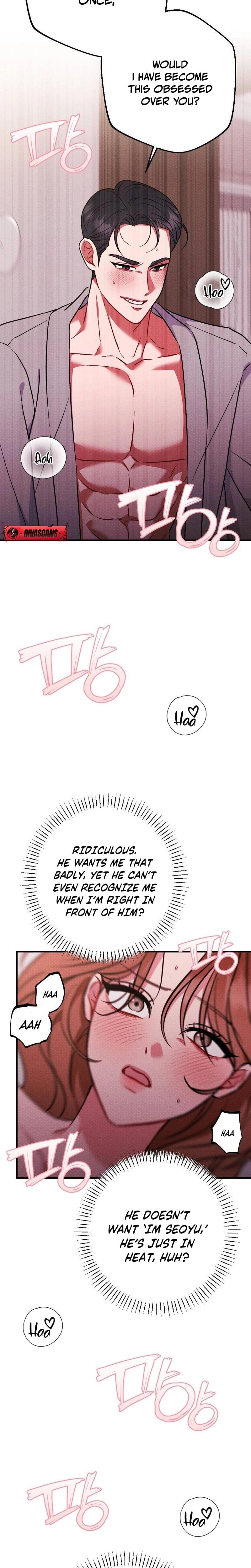 Dirty Rumor (Uncensored), chapter 11, page 6 of 30