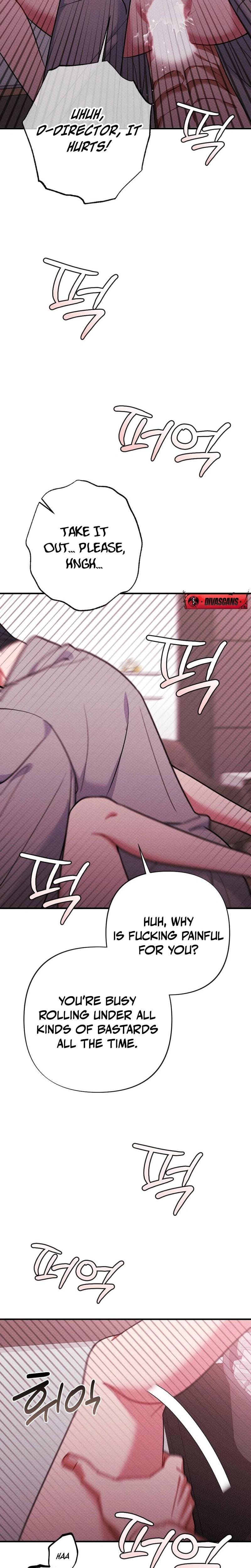 Dirty Rumor (Uncensored), chapter 11, page 12 of 30