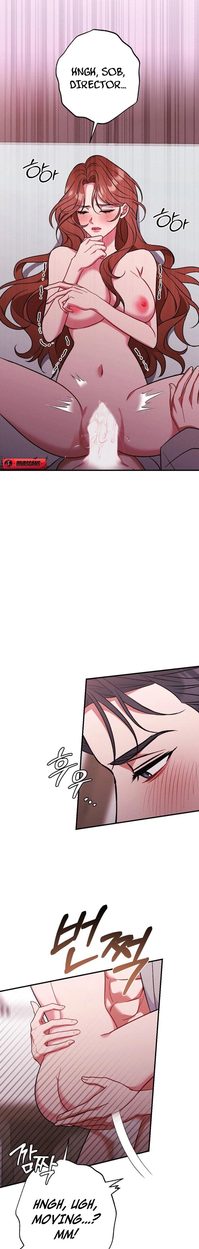 Dirty Rumor (Uncensored), chapter 11, page 18 of 30