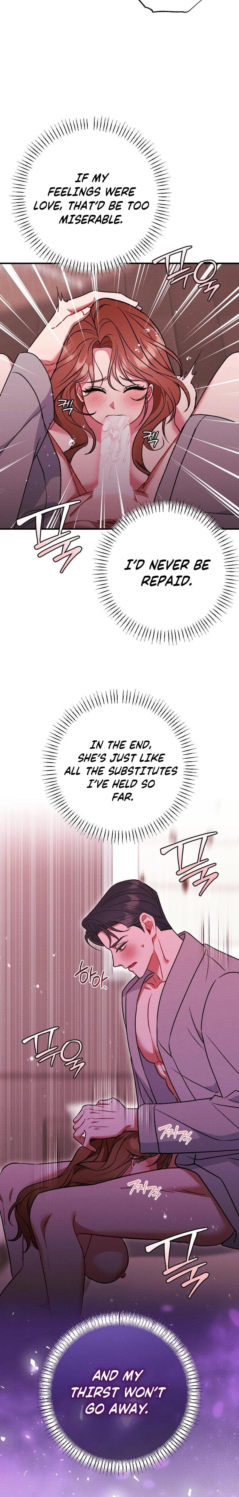 Dirty Rumor (Uncensored), chapter 11, page 25 of 30