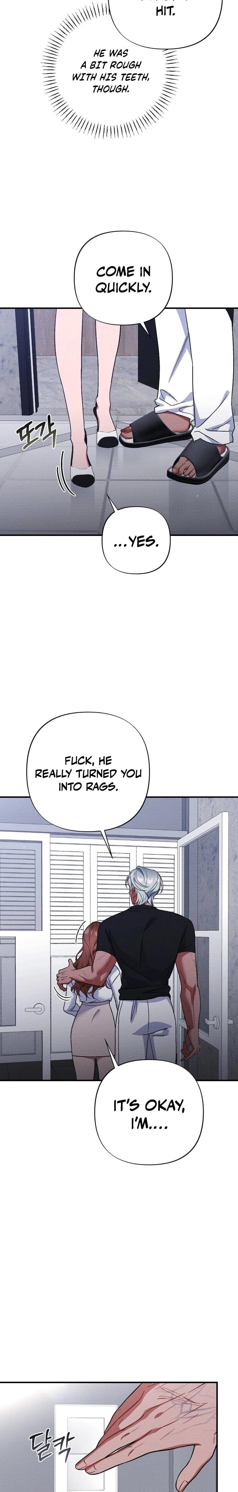 Dirty Rumor (Uncensored), chapter 12, page 5 of 28