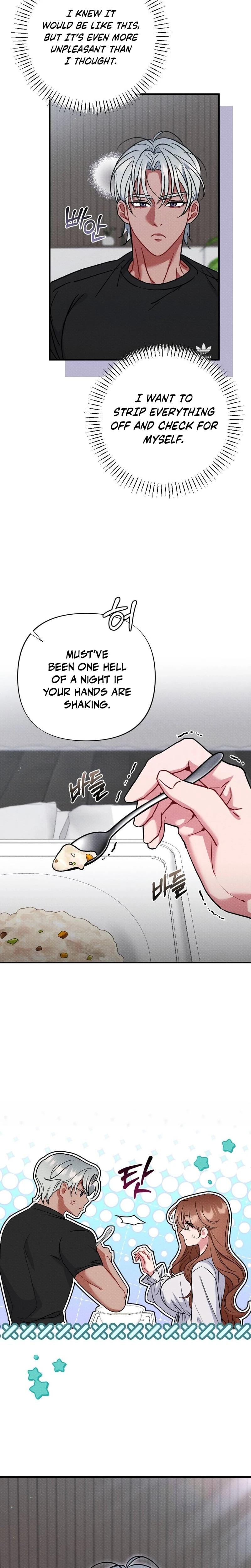 Dirty Rumor (Uncensored), chapter 12, page 10 of 28
