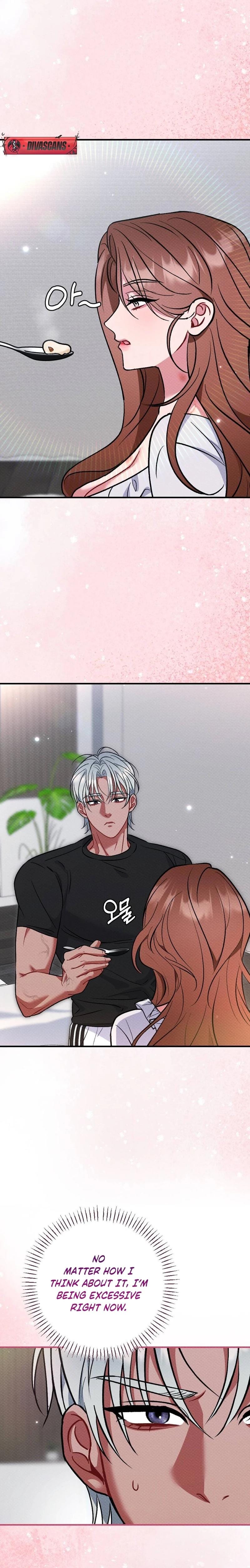 Dirty Rumor (Uncensored), chapter 12, page 12 of 28