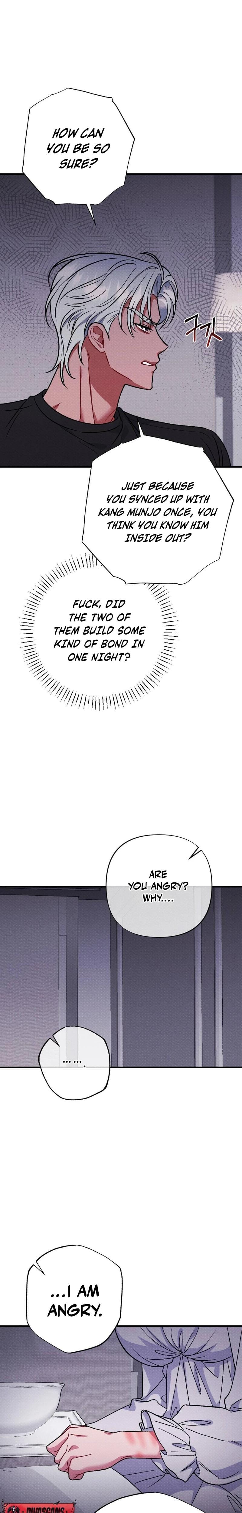 Dirty Rumor (Uncensored), chapter 12, page 17 of 28