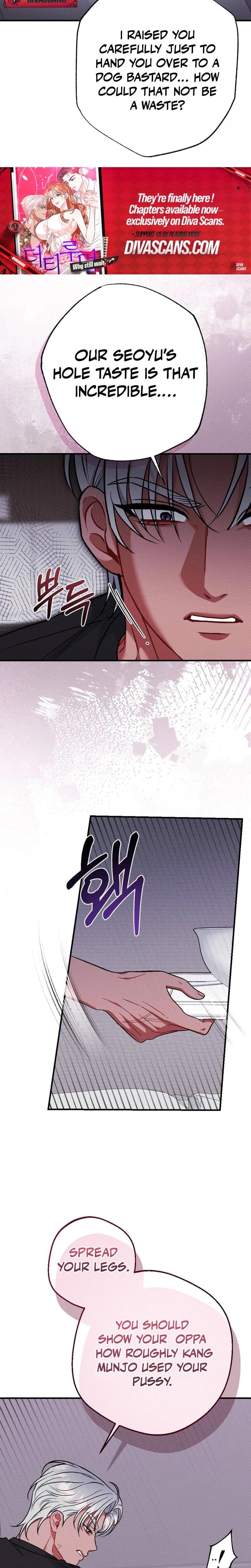 Dirty Rumor (Uncensored), chapter 12, page 18 of 28