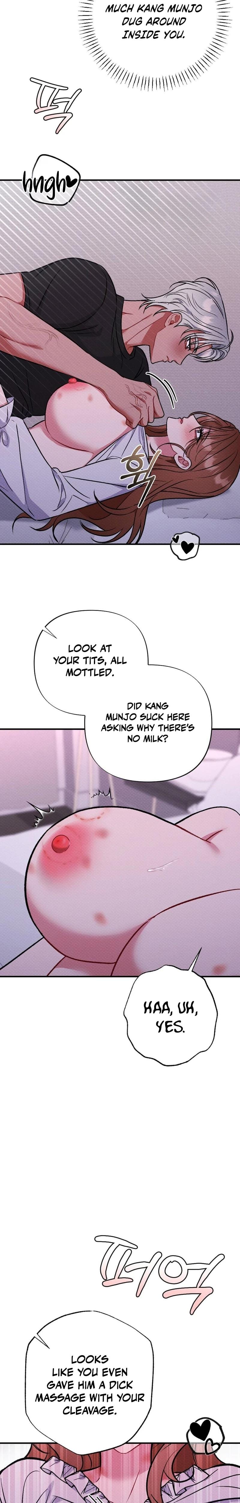 Dirty Rumor (Uncensored), chapter 12, page 25 of 28