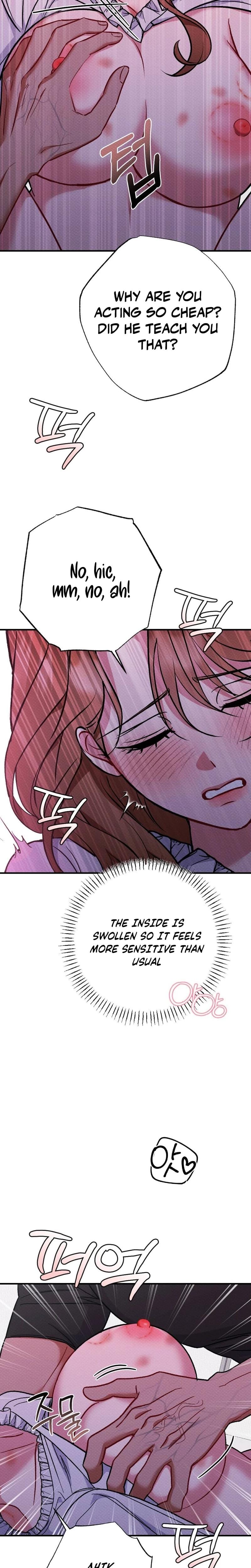 Dirty Rumor (Uncensored), chapter 12, page 26 of 28