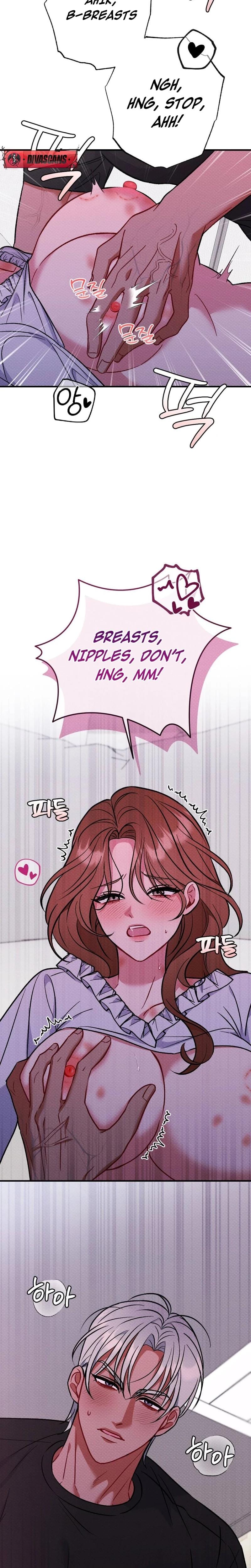 Dirty Rumor (Uncensored), chapter 12, page 27 of 28