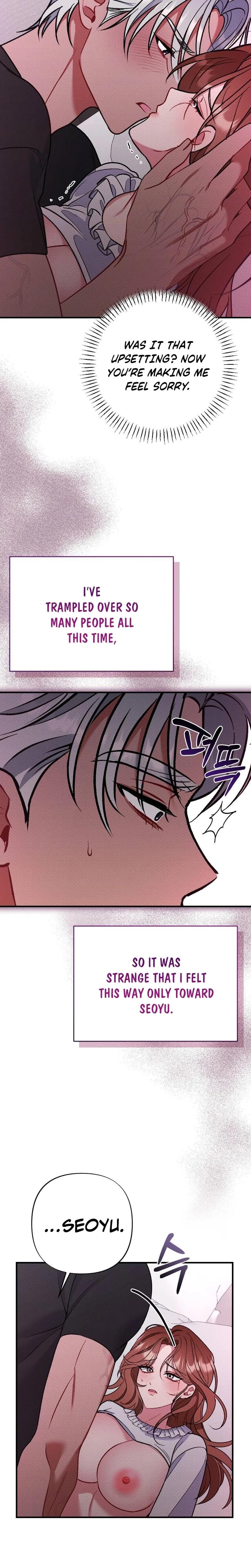 Dirty Rumor (Uncensored), chapter 13, page 8 of 28