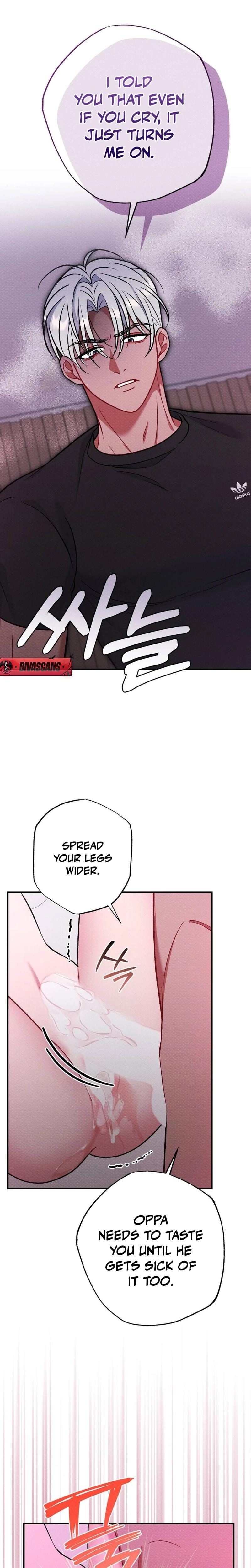Dirty Rumor (Uncensored), chapter 13, page 9 of 28