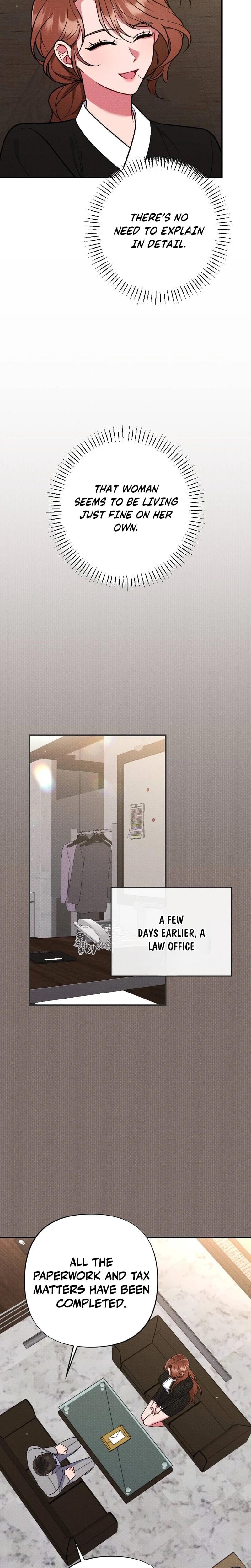 Dirty Rumor (Uncensored), chapter 13, page 13 of 28