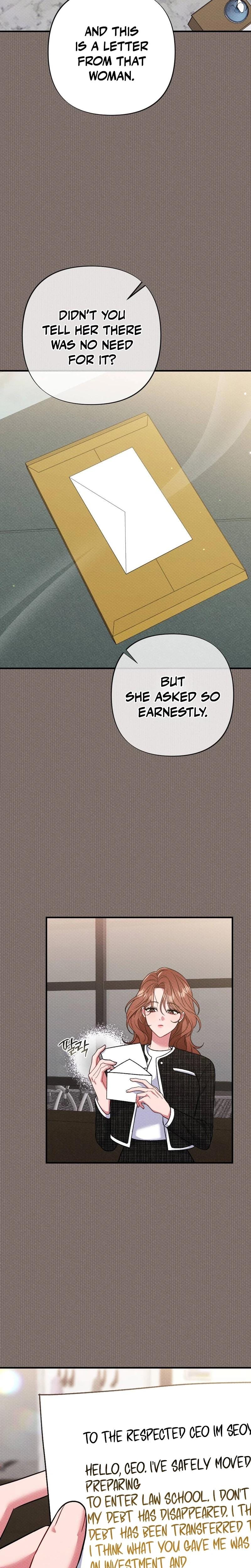 Dirty Rumor (Uncensored), chapter 13, page 14 of 28