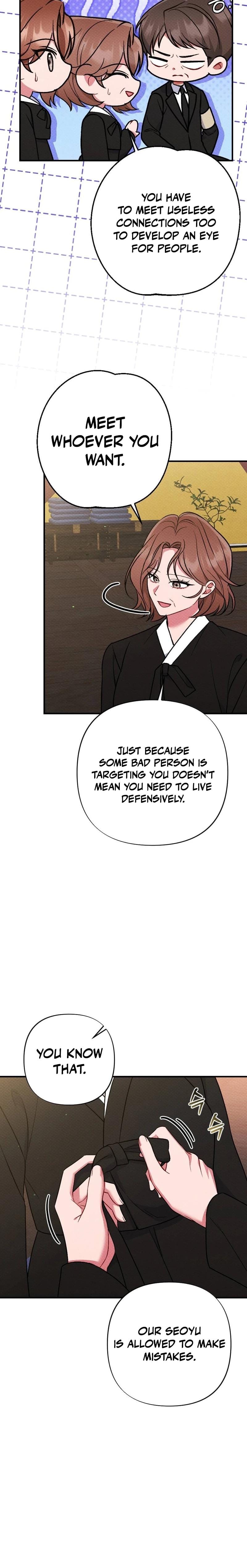 Dirty Rumor (Uncensored), chapter 13, page 20 of 28