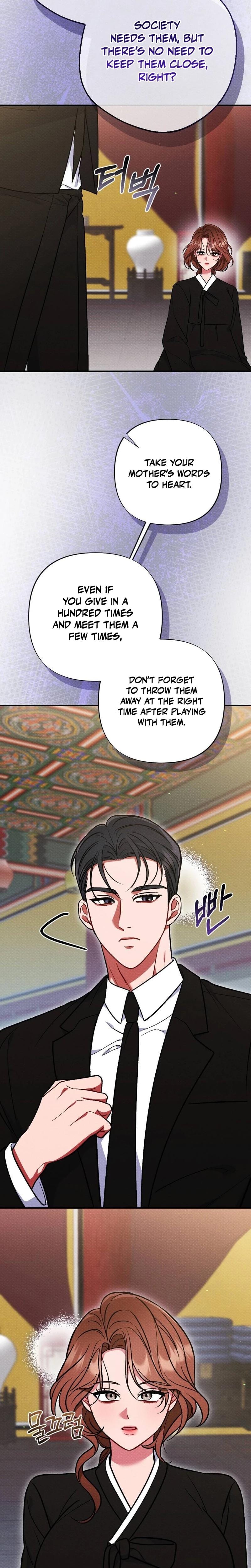 Dirty Rumor (Uncensored), chapter 13, page 22 of 28