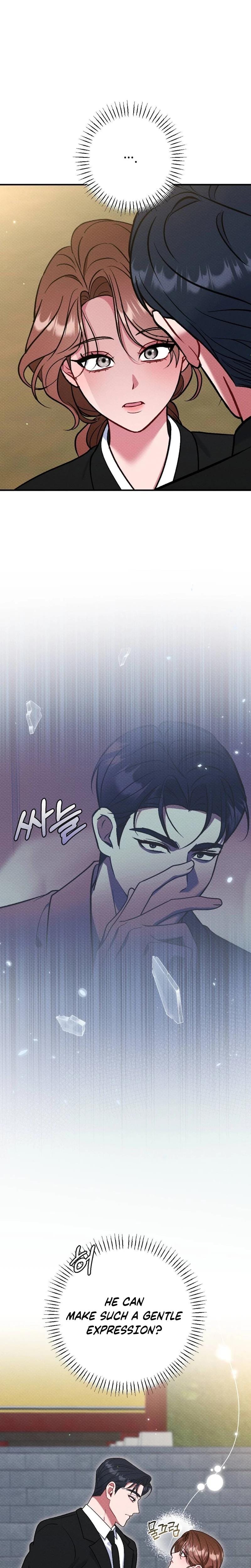 Dirty Rumor (Uncensored), chapter 13, page 27 of 28