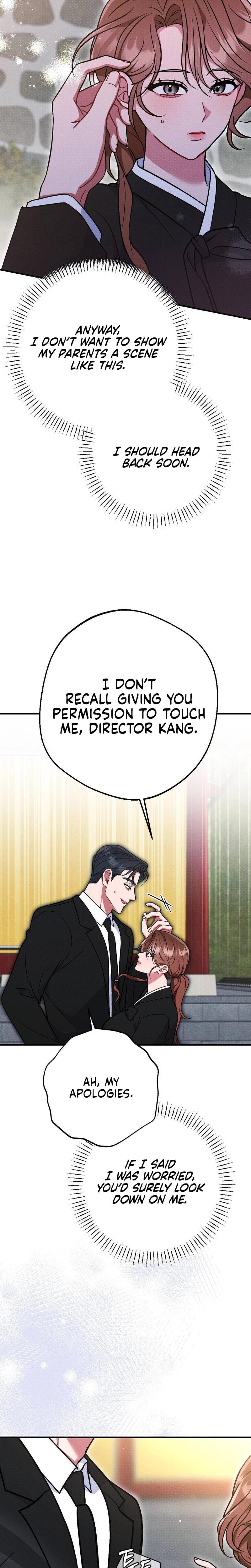 Dirty Rumor (Uncensored), chapter 14, page 7 of 30