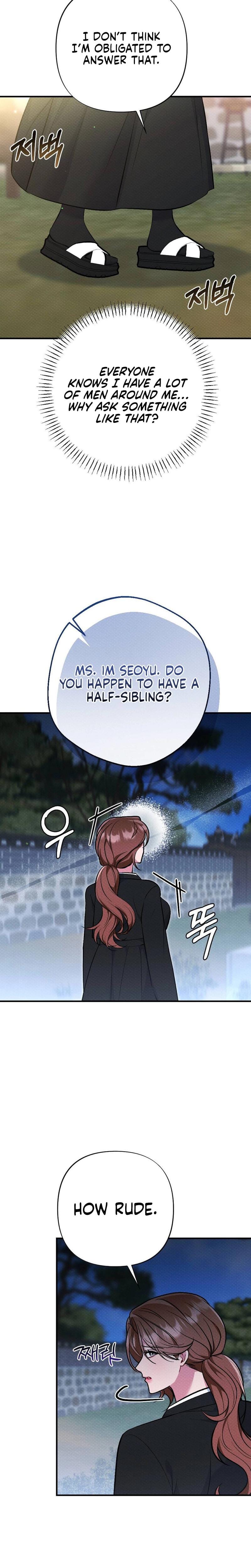 Dirty Rumor (Uncensored), chapter 14, page 9 of 30