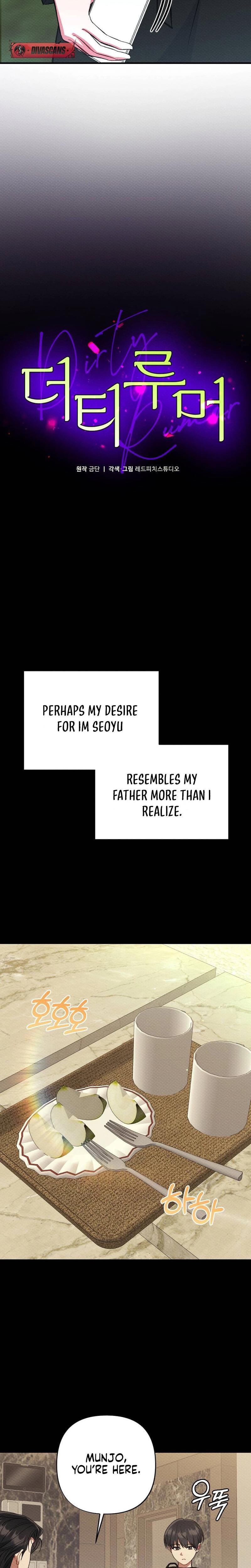 Dirty Rumor (Uncensored), chapter 14, page 23 of 30