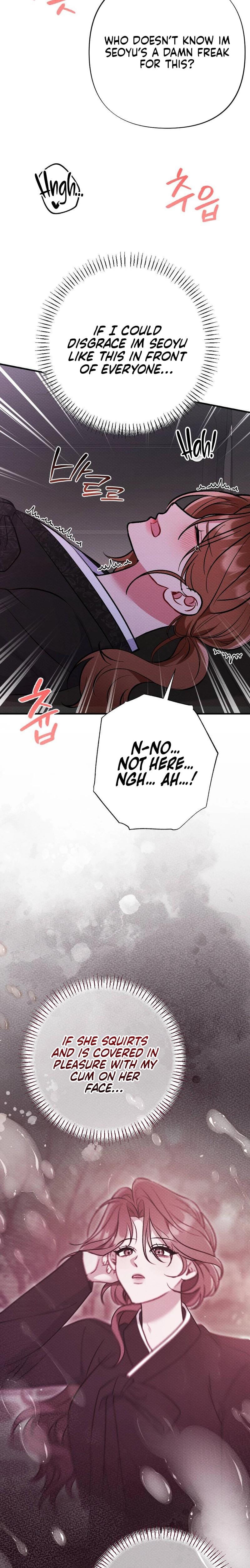Dirty Rumor (Uncensored), chapter 15, page 9 of 29