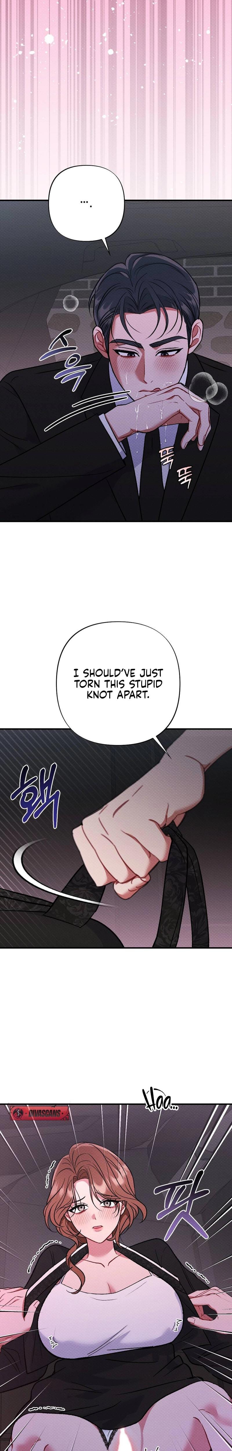 Dirty Rumor (Uncensored), chapter 15, page 13 of 29