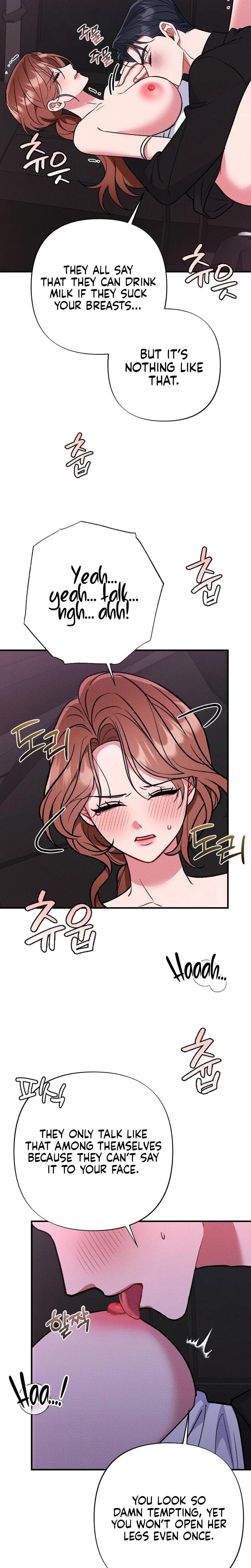 Dirty Rumor (Uncensored), chapter 15, page 17 of 29