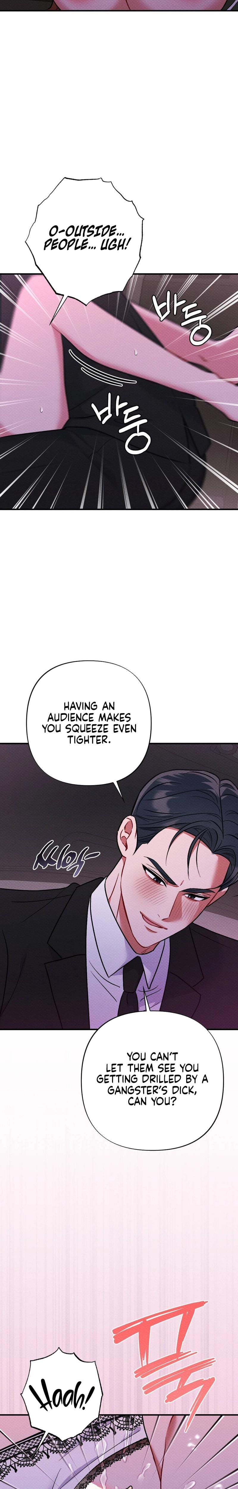 Dirty Rumor (Uncensored), chapter 15, page 21 of 29