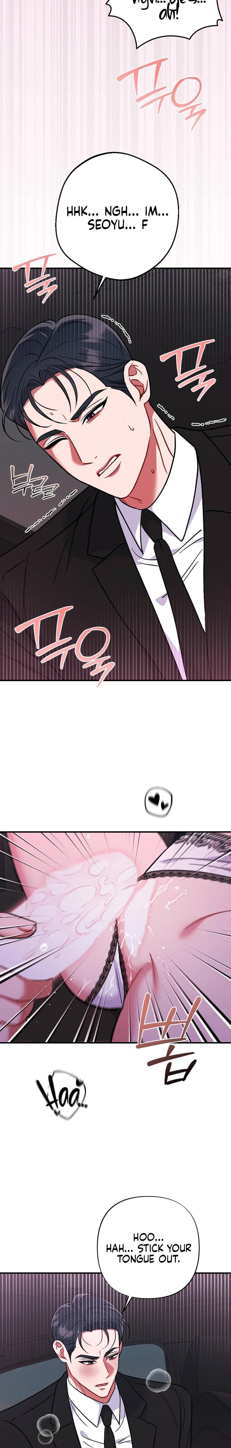 Dirty Rumor (Uncensored), chapter 15, page 23 of 29