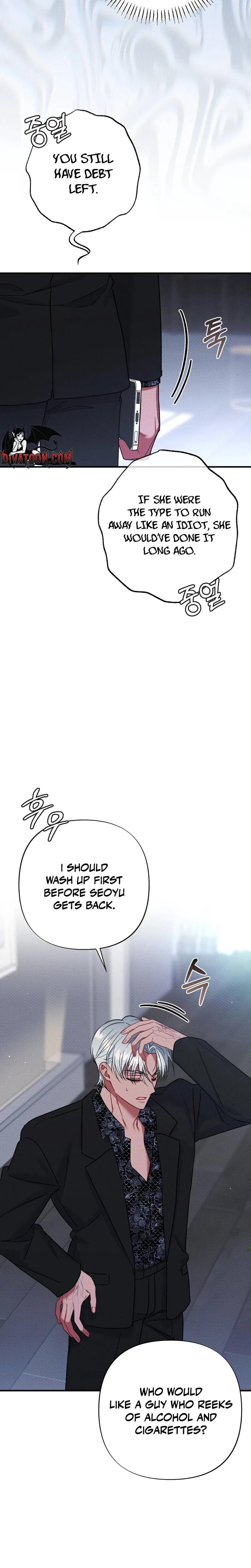 Dirty Rumor (Uncensored), chapter 16, page 5 of 29