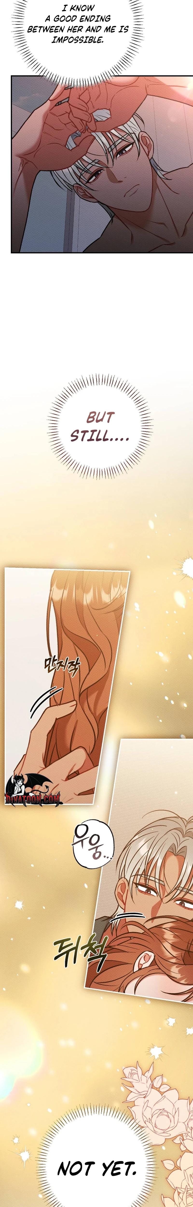 Dirty Rumor (Uncensored), chapter 16, page 7 of 29