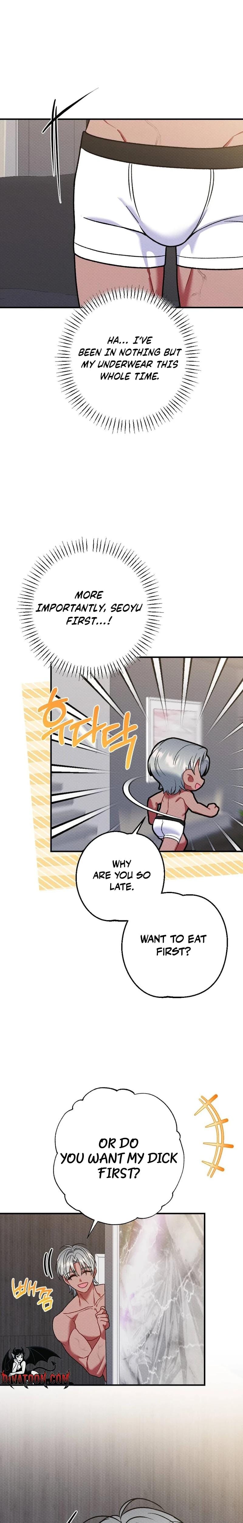 Dirty Rumor (Uncensored), chapter 16, page 9 of 29