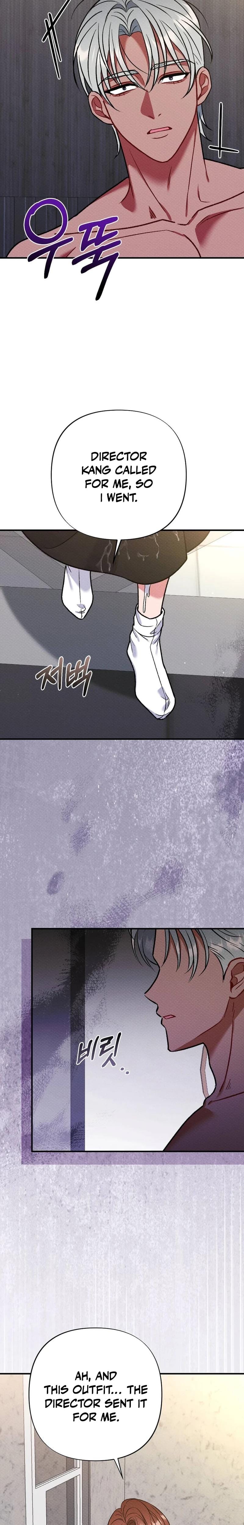 Dirty Rumor (Uncensored), chapter 16, page 10 of 29