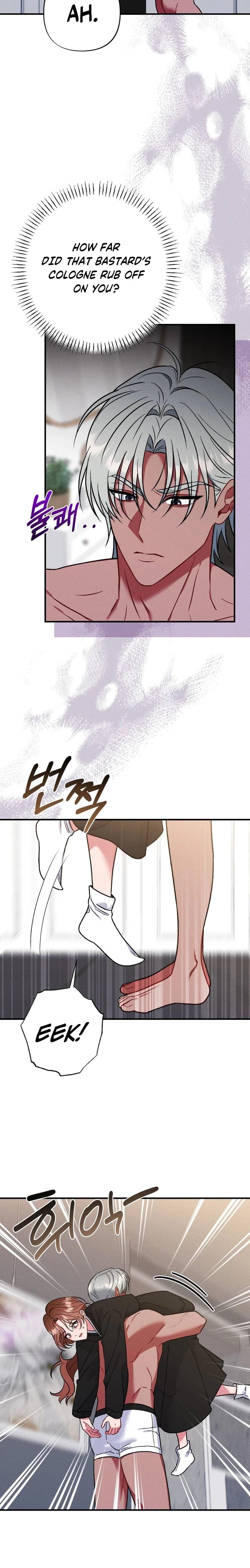Dirty Rumor (Uncensored), chapter 16, page 13 of 29