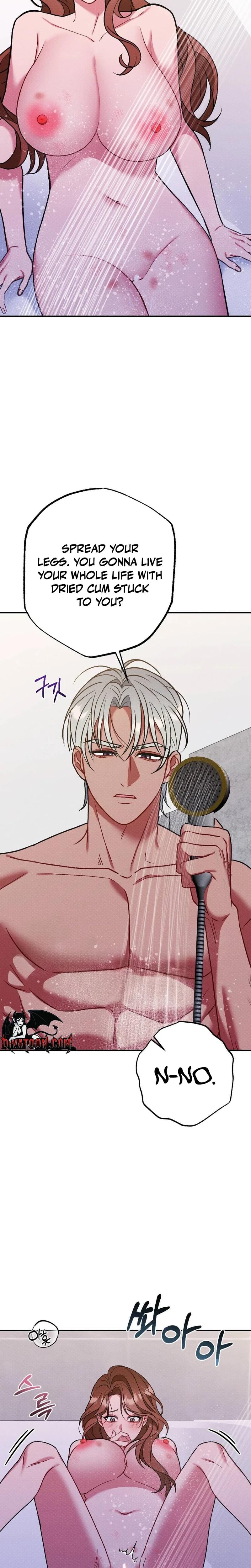 Dirty Rumor (Uncensored), chapter 16, page 16 of 29